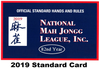 majongg2_1_orig